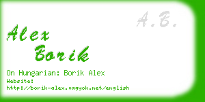 alex borik business card